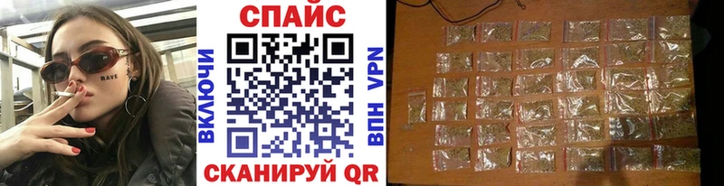 наркошоп  Ельня  БУТИРАТ BDO 
