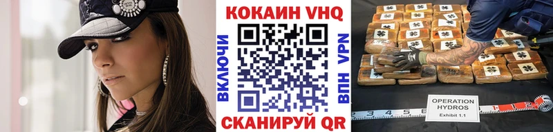 купить наркоту  Ельня  hydra сайт  Кокаин Колумбийский 