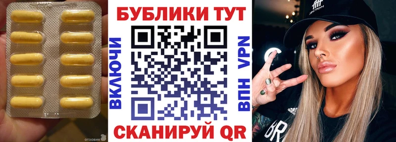 ЭКСТАЗИ ешки  Ельня 