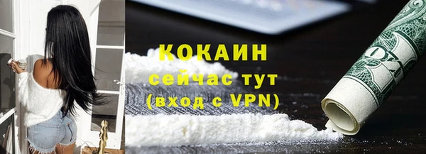 меф Аркадак