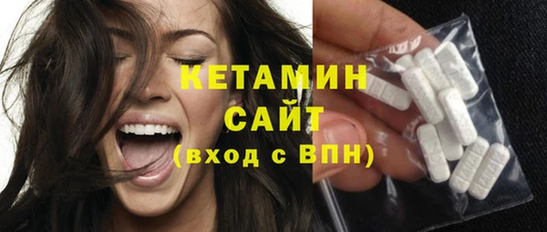 кокаин колумбия Армянск