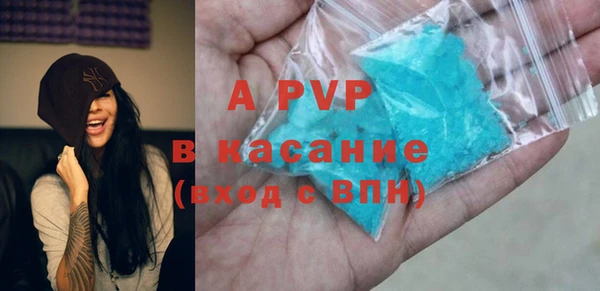 меф Аркадак