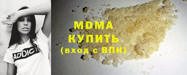 дурь Алзамай