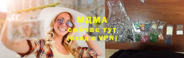 меф Аркадак