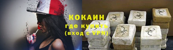 меф Аркадак