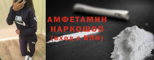 кокаин колумбия Армянск