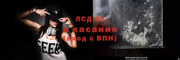 кокаин колумбия Армянск