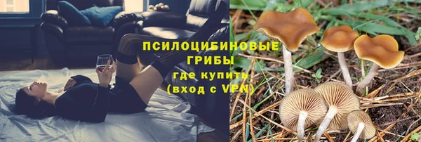 кокаин колумбия Армянск