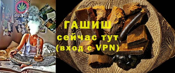 меф Аркадак