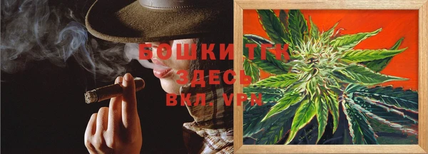 кокаин колумбия Армянск