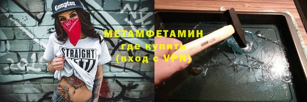 кокаин колумбия Армянск