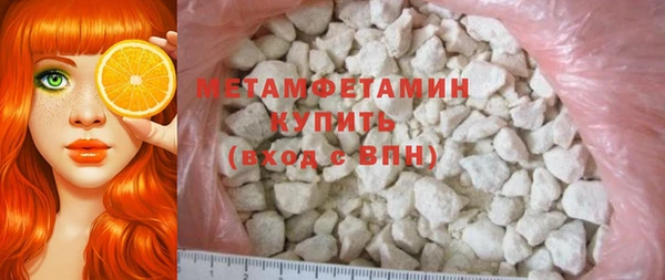 кокаин колумбия Армянск