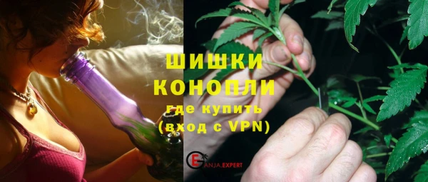 меф Аркадак