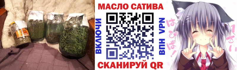 Дистиллят ТГК концентрат Ельня